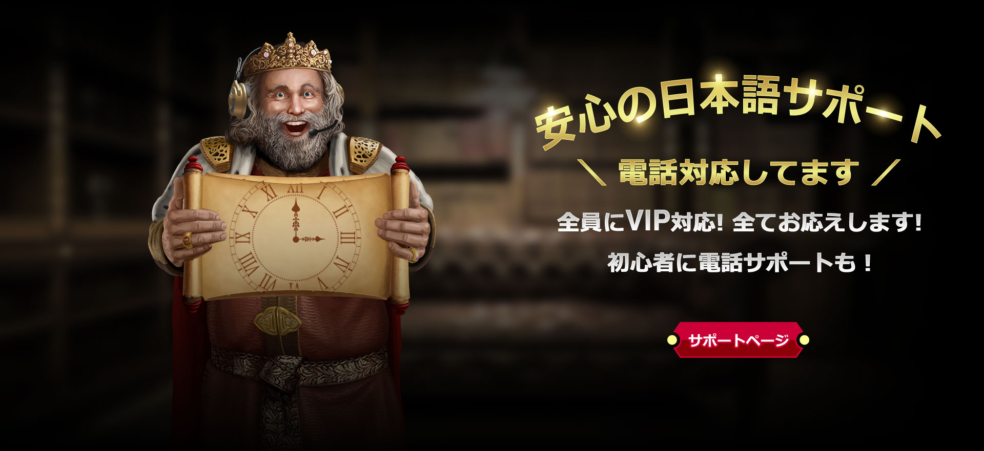 https://wkjapan.com/wp-content/uploads/2021/11/wk-ja-hero-banner-support-2.jpg