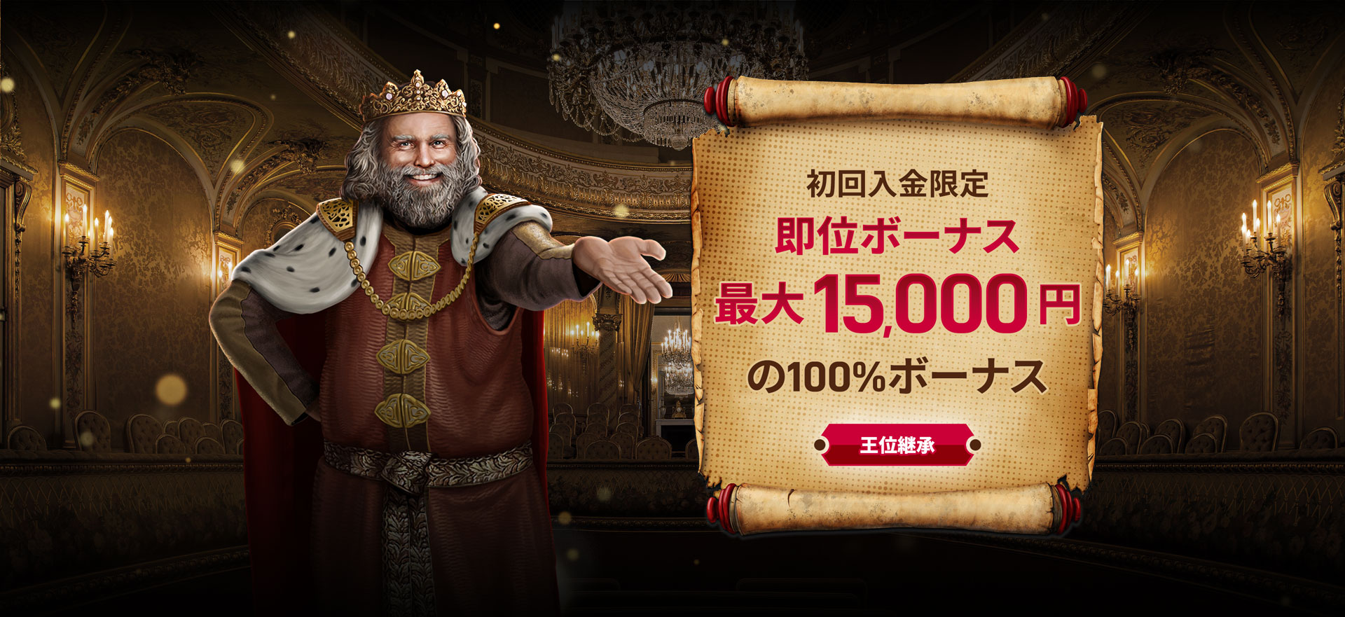 https://wkjapan.com/wp-content/uploads/2024/06/wkjp-hero-banner-desk.jpg