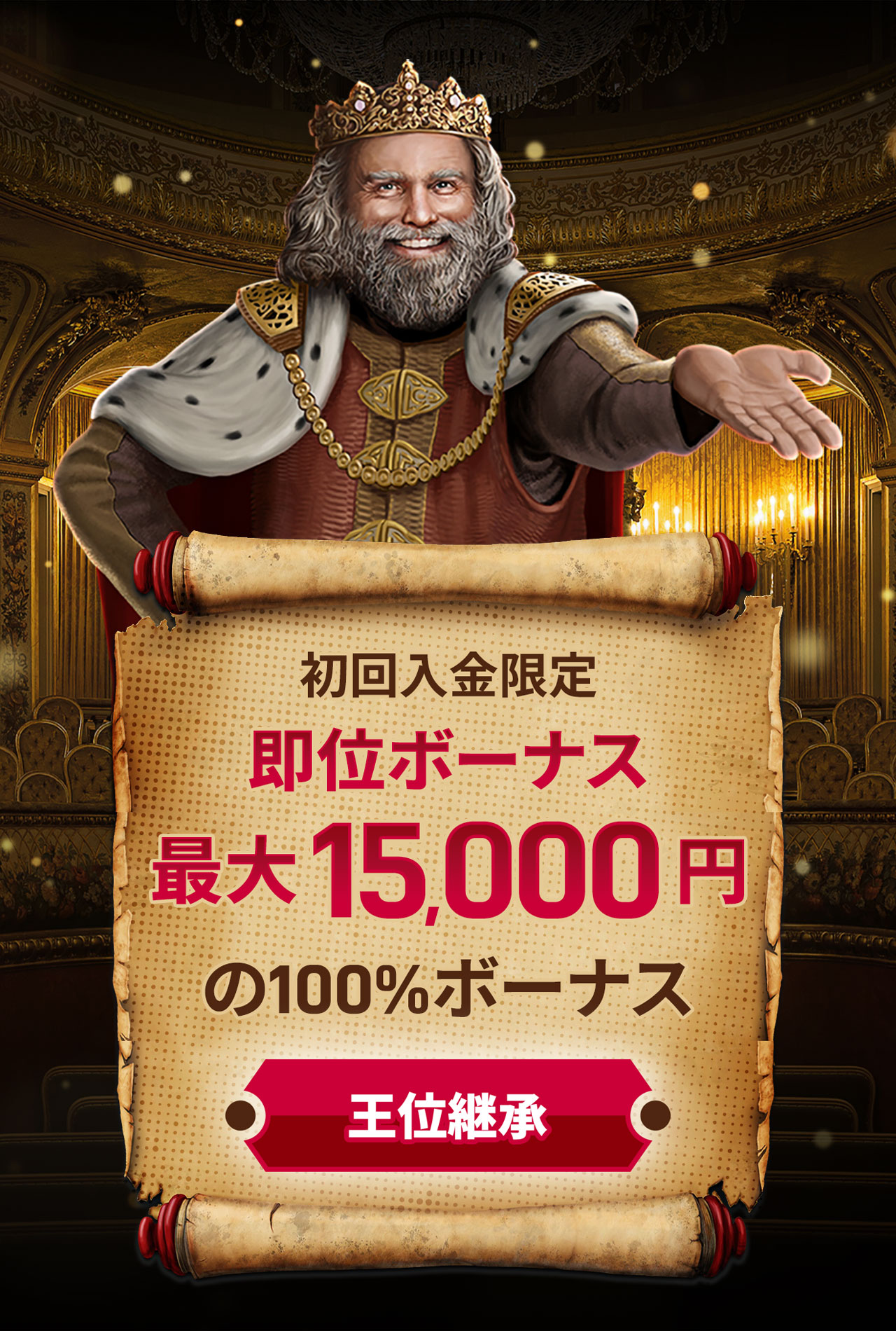 https://wkjapan.com/wp-content/uploads/2024/06/wkjp-hero-banner-mob.jpg
